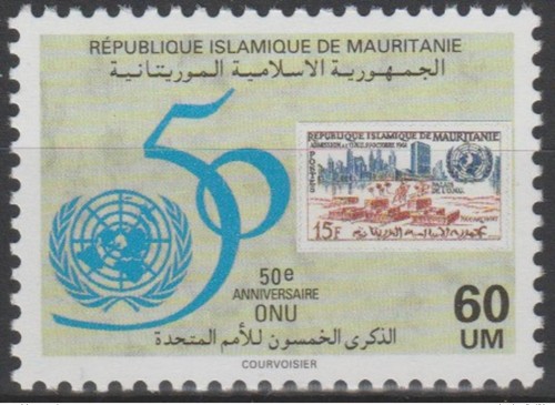 Mauritanie 1995 1028 50 - mi.,