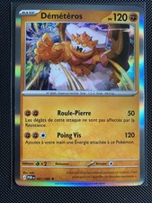 Carte Pokémon Démétéros