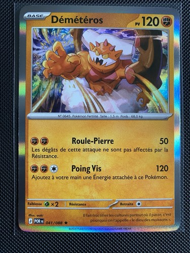 Carte pokémon démétéros - pokémon,