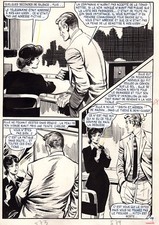 PANIQUE A WAKE PLANCHE