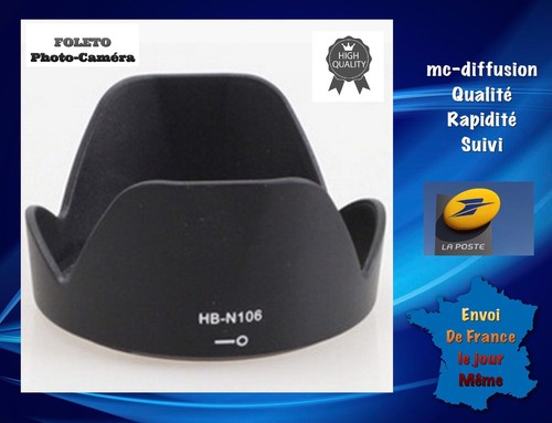 Pare soleil type n106 - pare-soleil, de