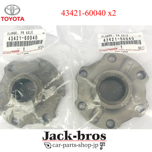 Toyota authentique oem - authentique, fr