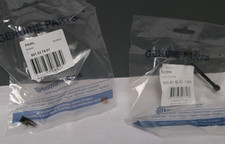 vis tension chaine Husqvarna 501537401 et 501819201