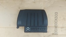 Cache moteur 1.6 hdi