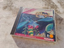 PC Engine - Galaga 88