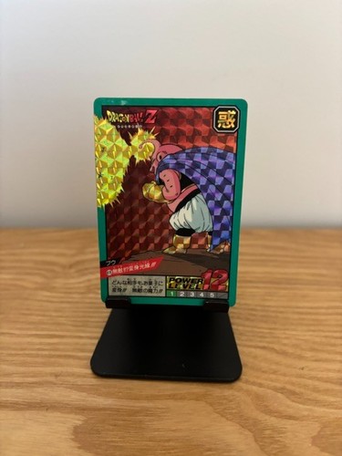 Carte dragon ball super - z,