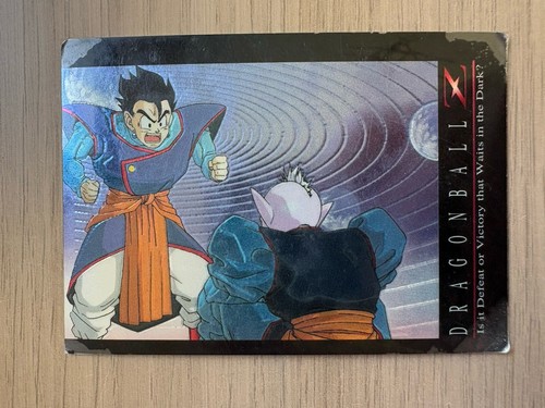Carte dragon ball - dragon,