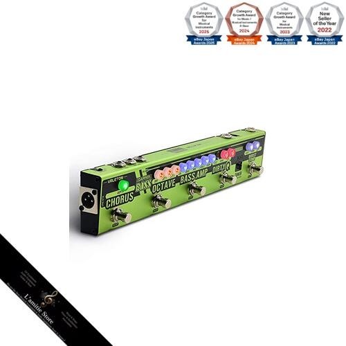 Préampli valeton dapper bass - préampli,