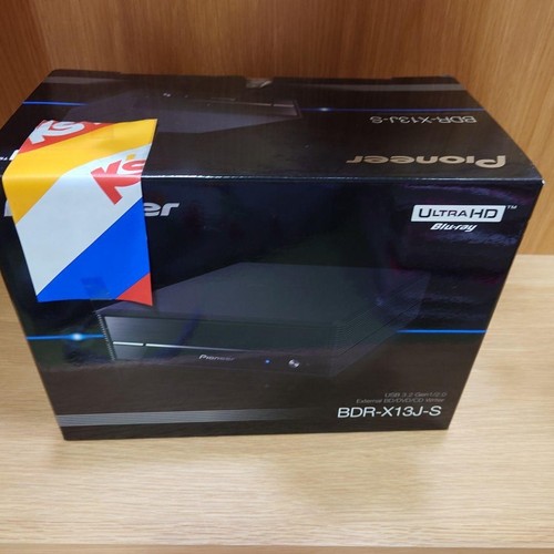 Lecteur blu ray externe - lecteur,