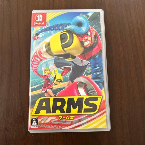 Nintendo switch software - nintendo, arms