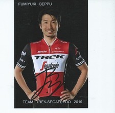 TDF CYCLISME autographe  de  BEPPU   FUMIYUKI   team  TREK