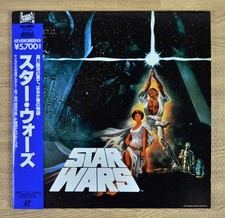 STAR WARS / A New Hope