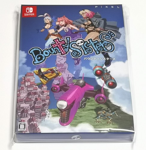Bounty sisters limited edition - limited,
