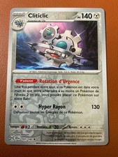 Carte Pokemon Reverse