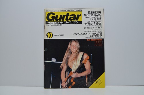 Vintage guitar magazine oct - vintage,