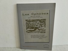 LES EPHEBES / GUY LEVIS MANO / Illustré par LUCIEN LOVEL