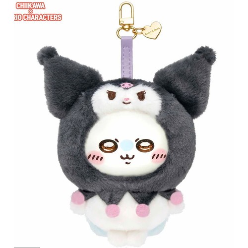 Porte clés mascotte - porte-clés, peluche