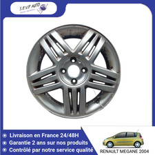 🇫🇷 JANTE ALUMINIUM