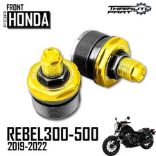 Réglage de précharge boulons