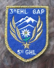 207b INSIGNE PATCH ALAT GAP 3