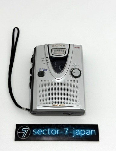 Lecteur enregistreur cassette - enregistreur,