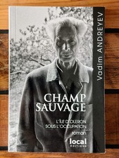 Champ Sauvage (L'île