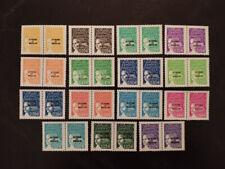 30 Timbres paire Saint-Pierre et Miquelon Année 2002 Marianne n°758-772 neufs **