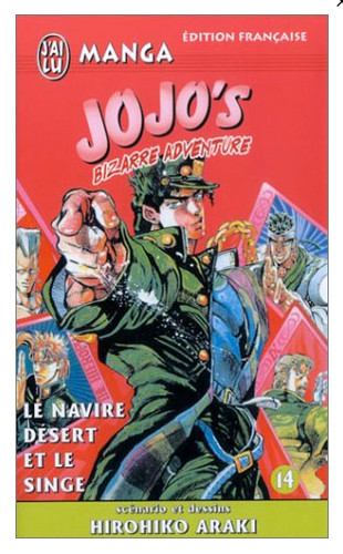 Manga jojo bizarre adventure - jojo's,