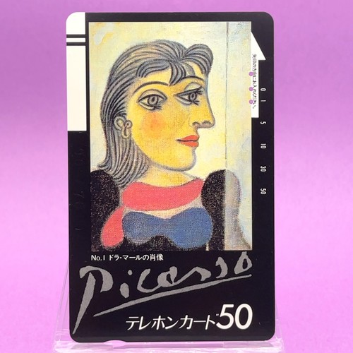 Picasso portrait dora - "portrait,