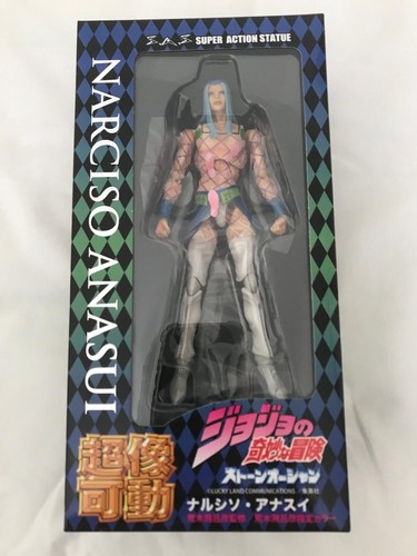 Jojo bizarre adventure part - adventure,