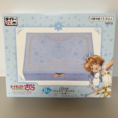 Card captor sakura - captor, clear