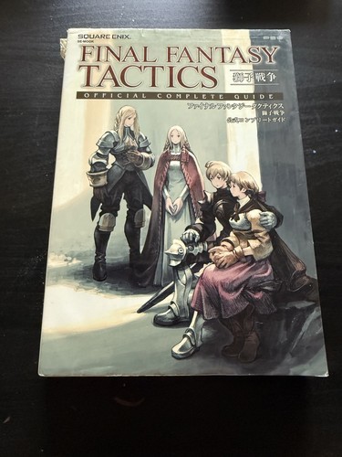 Final fantasy tactics - fantasy,