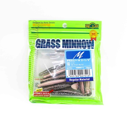 Vente ecogear soft - ecogear,