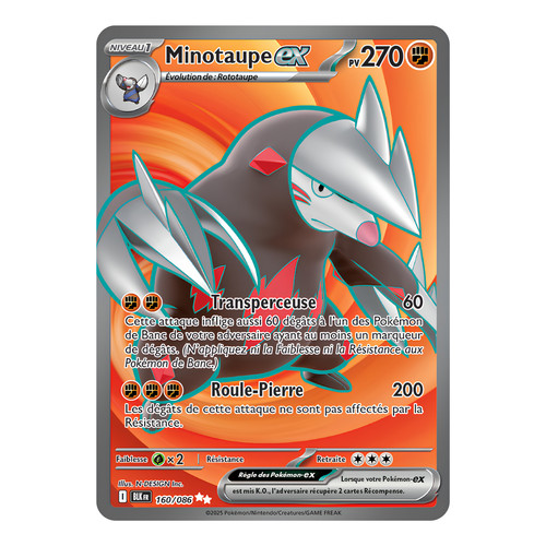 Minotaupe 160 086 - ex, 🇫🇷