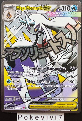 Carte pokemon mega - carte, mega-momartik
