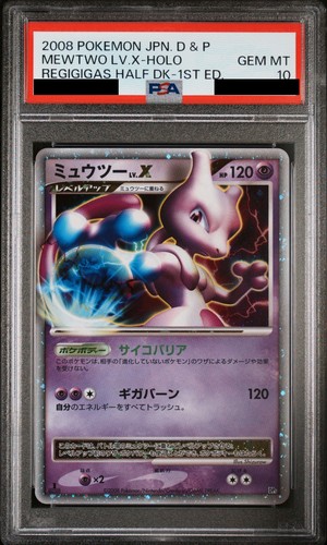 Psa carte pokemon - pokemon, mewtwo
