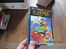 MANGA BD 3 X 3 EYES 10 yuzo takada media system edition