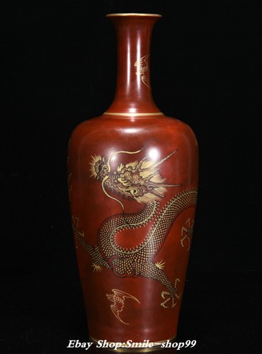 Old qing qianlong - old,