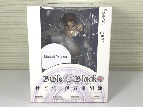 Miyabiya bible black - miyabiya,