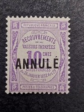 France Timbre taxe Recouvrement Cours d'instruction N° 44-CI 1 neuf ** voir scan