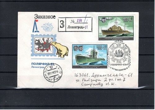 Lettre cover artic expedition - cover,
