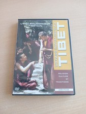 DVD L'ART BOUDDHIQUE TIBETAIN