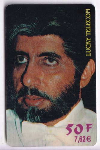 France telecarte phonecard - /,