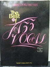 Livre d'accompagnement piano