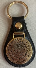 Porte clés vintage disque - vintage, de
