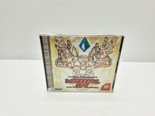 Virtual On ~ Cyber Troopers ~ - Oratorio Tangram - DREAMCAST JAPAN VERSION