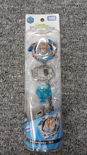 Takara unopened beyblade - takara,