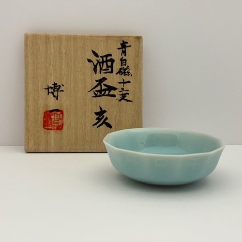 Tasse saké japonaise - à,