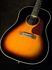 Epiphone inspiré par Gibson