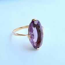 Bague marquise Améthyste Or